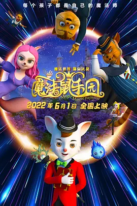 日韩在线一区二区